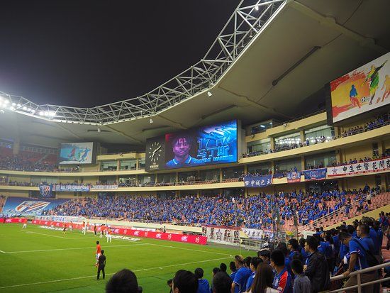 Stade de Hongkou